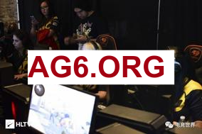 XUN奇亚娜上路蹲草 HONGQ冰鸟反杀KNIGHT