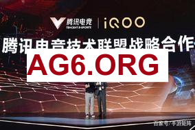 BLG干碎JDG赛后众生相，Bin放话要拿先锋赛冠军